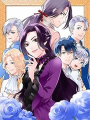 裸族的新娘漫画 新娘侧女主角 人物图鉴